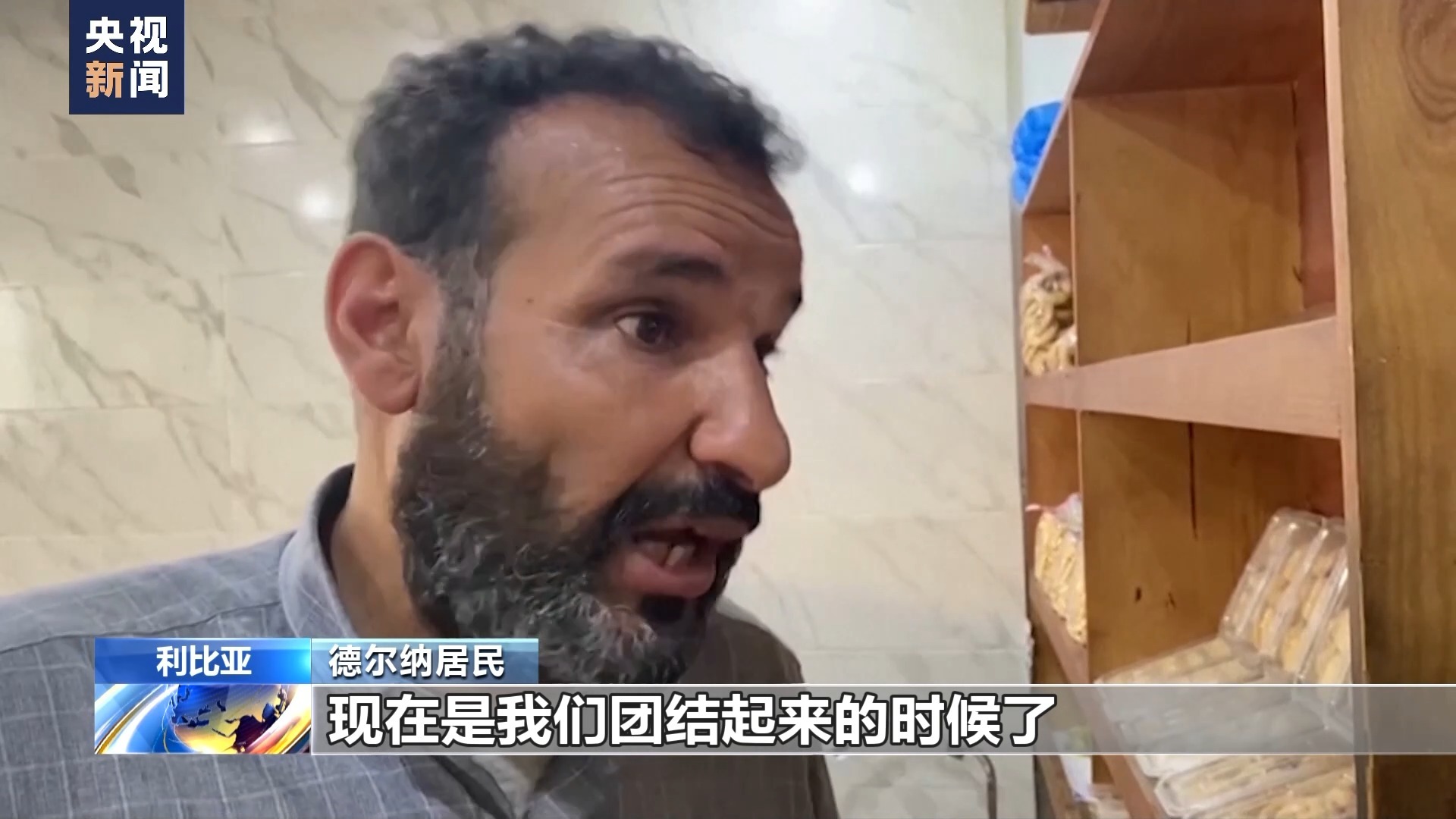 787娱乐官网下载